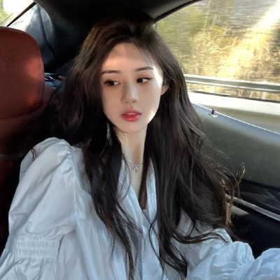 三姊妹