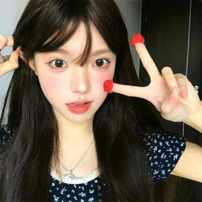 生火
